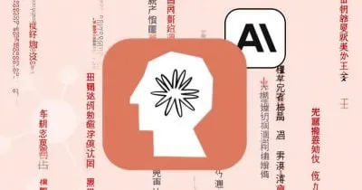 Anthropic Denies Chinese Access to Mythos AI Model Amid Tech Tensions