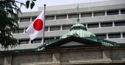 Bank of Japan Signals Potential Rate Hike, May Tighten Global Liquidity