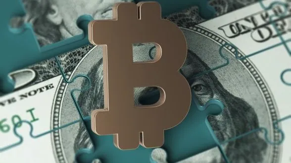 Bitcoin Rises 3.5% on CLARITY Act Progress, Then Reverses