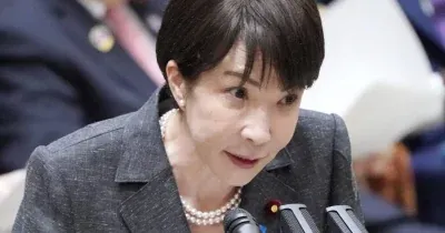 Japan Plans Extra Budget as Commodity Prices Rise From Middle East Tensions
