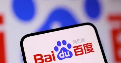 Baidu Q1 2026 Earnings Beat on AI, Autonomous Driving Investments