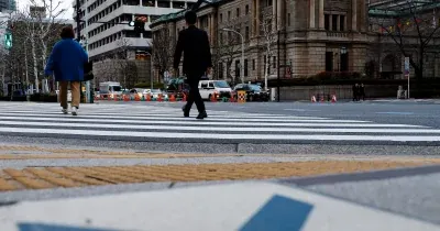 Iran Conflict Clouds Bank of Japan Rate Hike Timing, Nomura Says