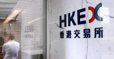 Mainland China Investors Shift to Net Selling of Hong Kong Stocks