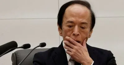 Bank of Japan Governor Ueda Speech Could Trigger Crypto Volatility