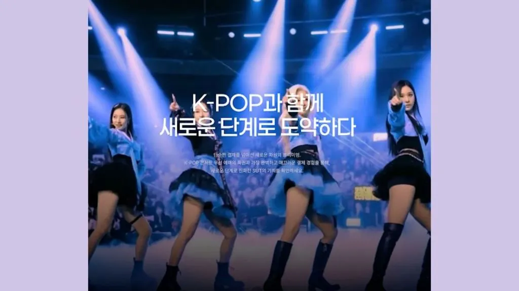 SUT Launches Digital Asset Promotion Tied to Sydney K-MEGA Concert