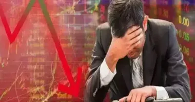 Nasdaq Posts Largest Point Drop on Record as S&P 500 Loses $1.8T