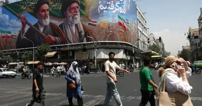 Iran Seeks $16B in Restricted Funds as US Negotiations Resume