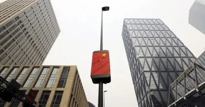 Fitch Downgrades China's Credit Rating to A Amid Fiscal Concerns