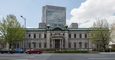 Bank of Japan Raises Rates to 1%, Highest Since 1995, Pressuring Carry Trades