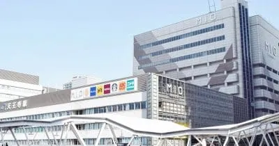 COINHUB Installs Western Japan's First Bitcoin ATM in Osaka