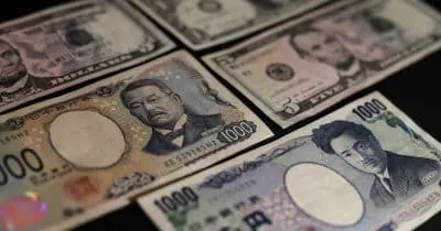 Japanese Yen Weakens Past ¥162, Raising Intervention Speculation