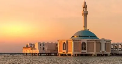 Geopolitical Tensions in Middle East May Weigh on Risk Assets