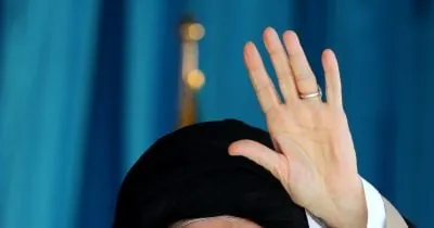 Prediction Market Odds on Iran Regime Change by 2026 Hit 10.5%
