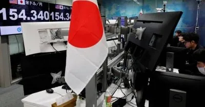 Currency Traders Brace for Potential US-Japan Joint Intervention