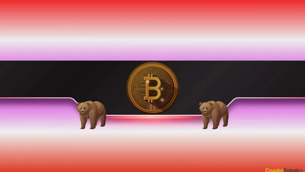 Trump Media Sells $165M Bitcoin Position, Books Another Loss