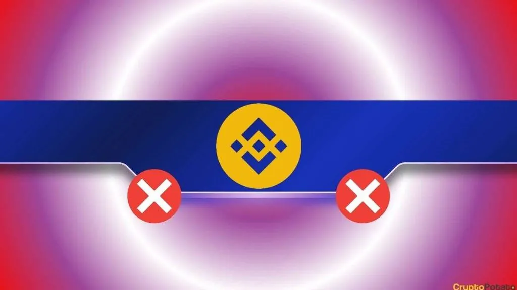Binance Delists Six Altcoins, Trading Ends August 17