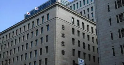 Japan's Life Insurers Report Record $96B Unrealized Bond Losses