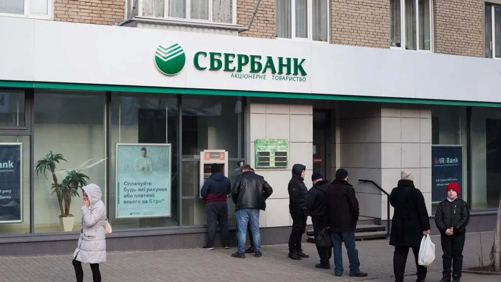 Russia's Sberbank Eyes December Launch for Crypto Trading Infrastructure